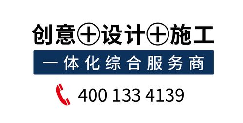 善骏文化助力“一十百千”计划，为乡村博物馆建设提供专业咨询策划服务