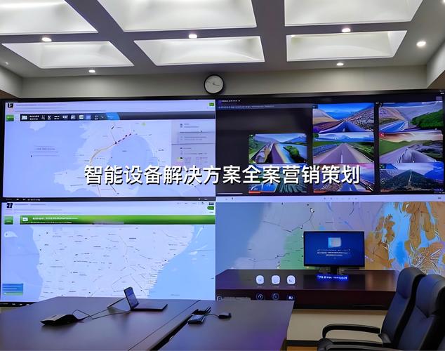 智奢融合·匠造非凡——科技时尚奢侈品皮具制造业工厂全案营销咨询策划方案